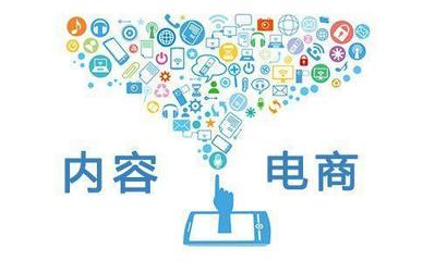 揭秘！一臺(tái)電腦一個(gè)人，如何開(kāi)啟無(wú)限賺錢可能？——你的創(chuàng)業(yè)新篇章 電子商務(wù)平臺(tái)開(kāi)發(fā)及運(yùn)營(yíng)
