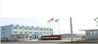 機(jī)械設(shè)備及配件采購(gòu)指南 黃頁(yè)、名錄與八方資源網(wǎng)供應(yīng)商篩選